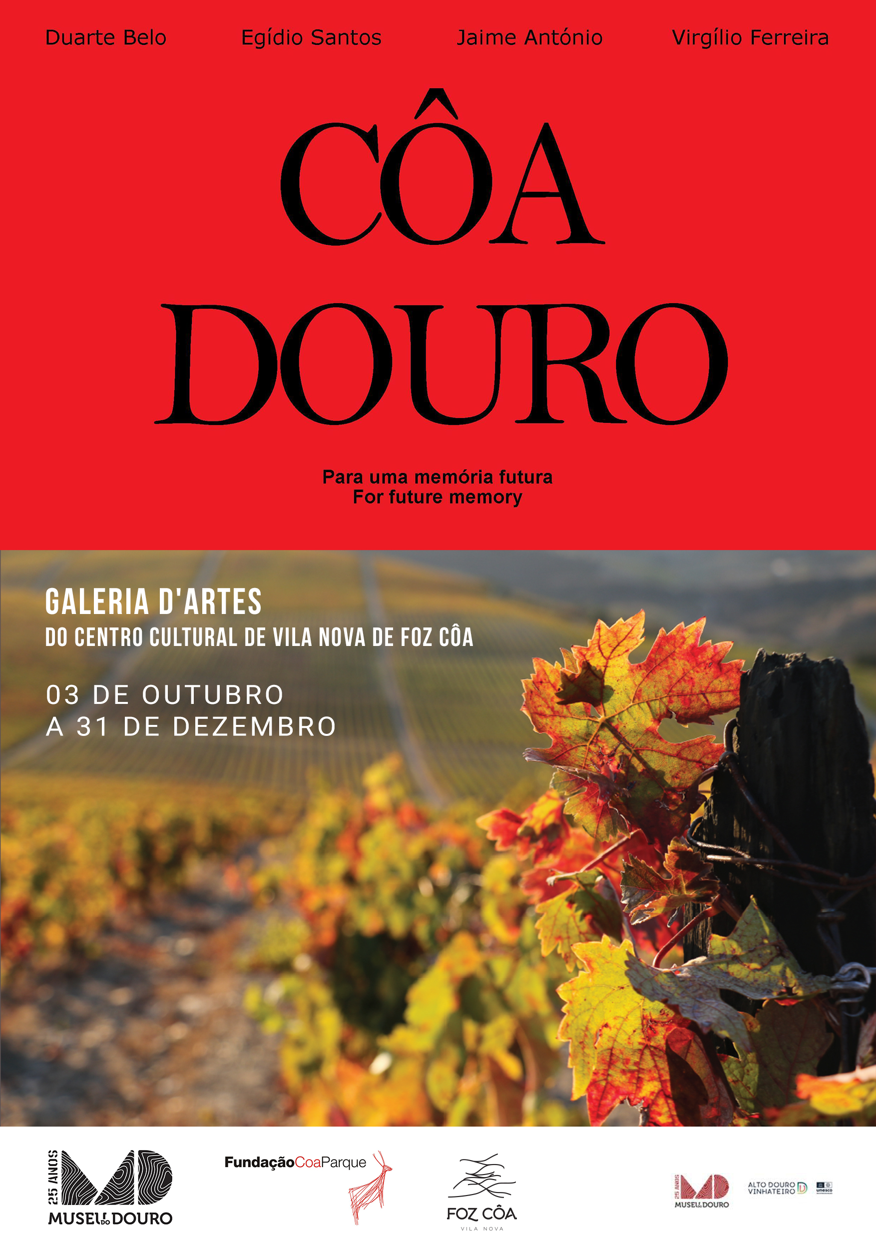 expocoadouro